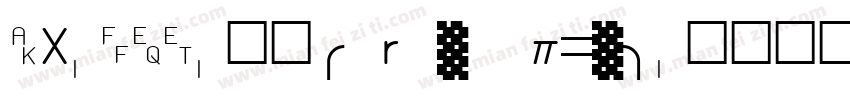 FX-LED-粗体(true type)字体转换